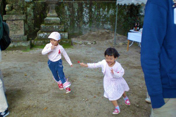 Kiddies playing
