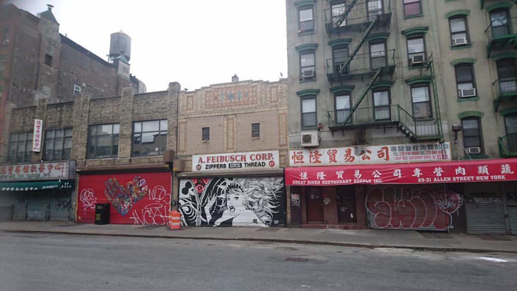 Walking Manhattan