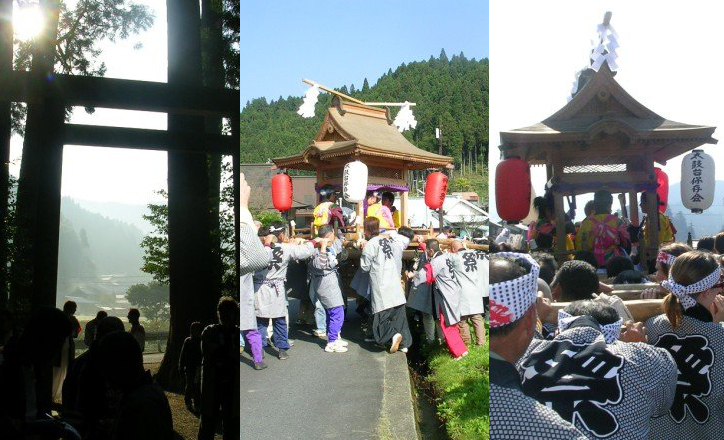 Mitsue Matsuri