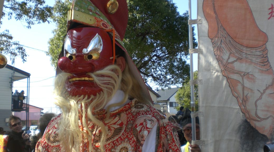 Honen Matsuri flag