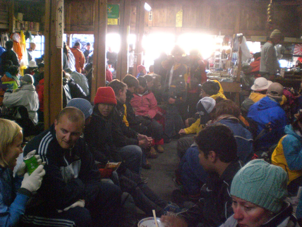 Restaurant at the top of Mount Fuji