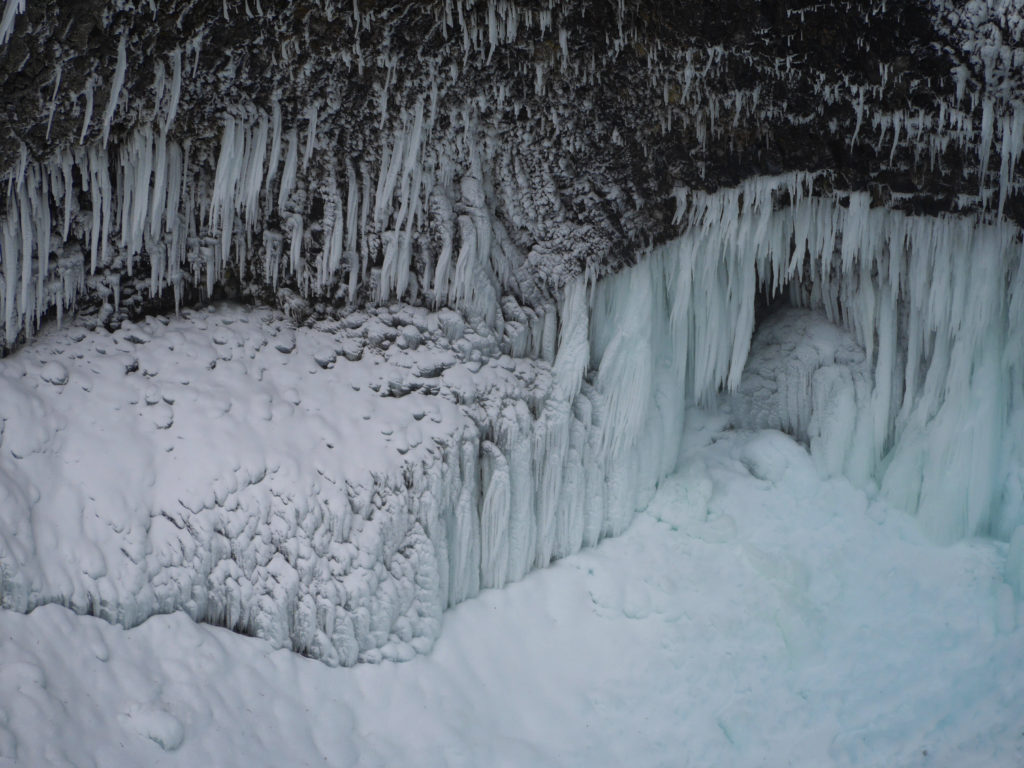 Ice by Brandywine Falls