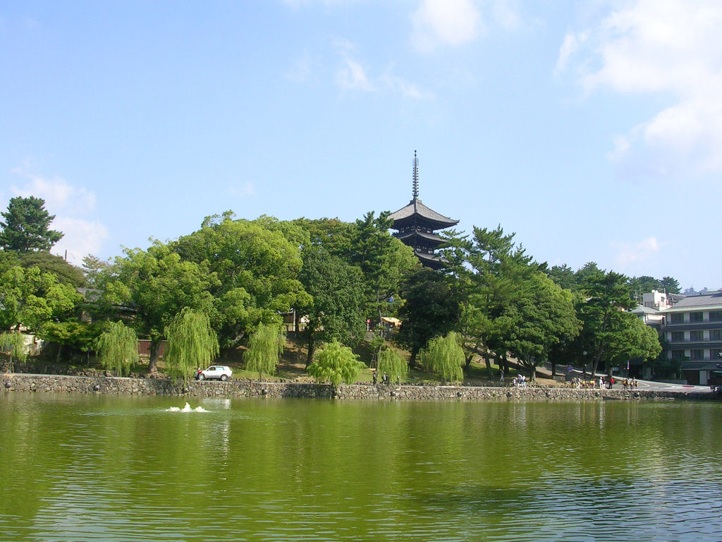 Sarusawaike view with Kofukuji