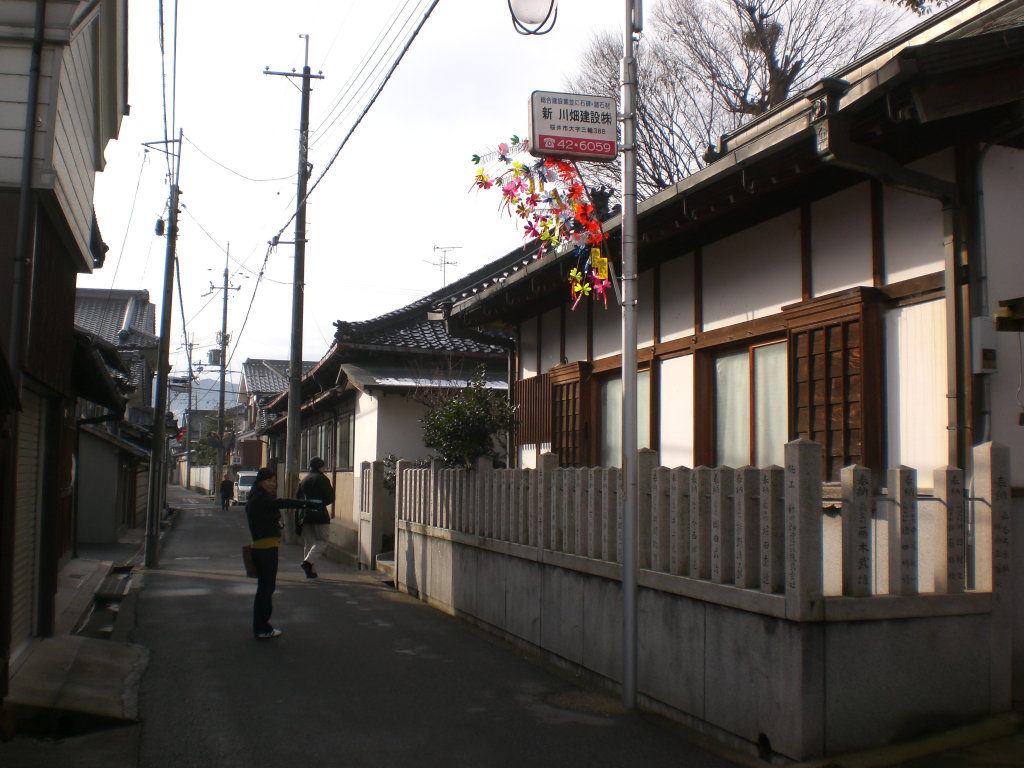 Miwa in town