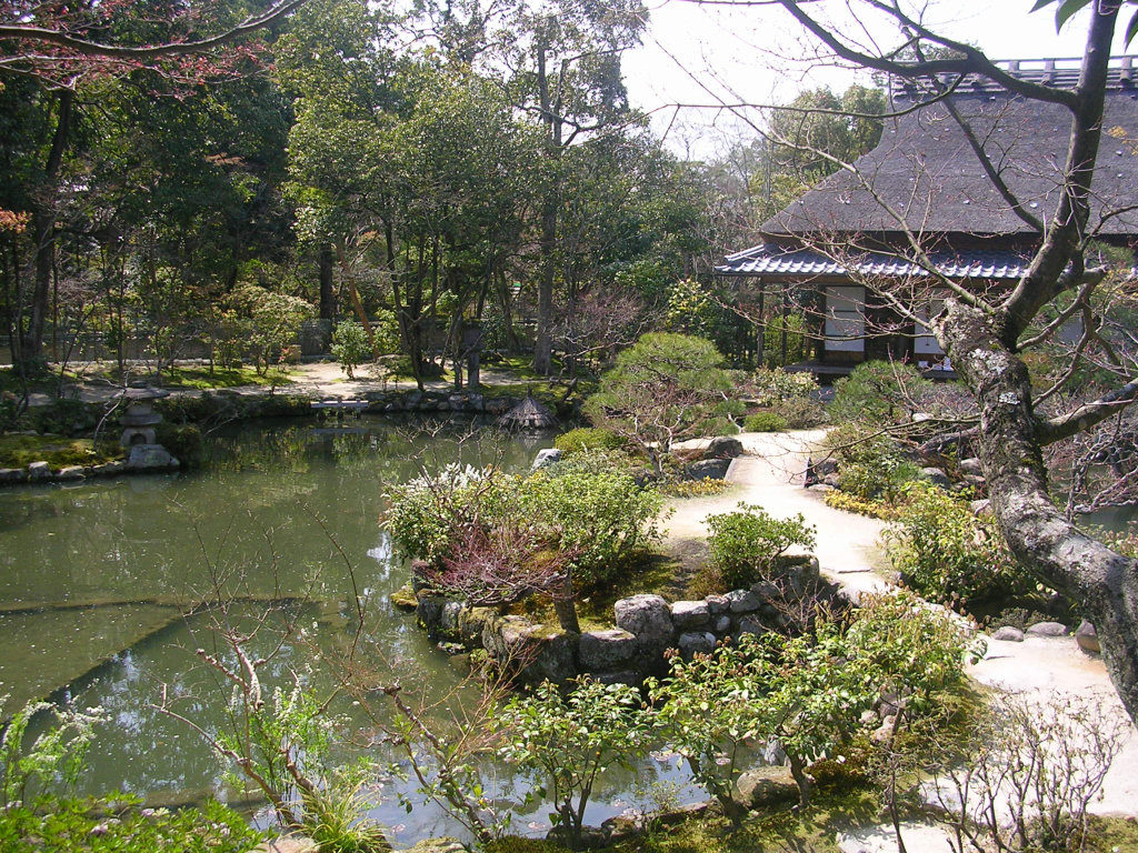 Isuien garden