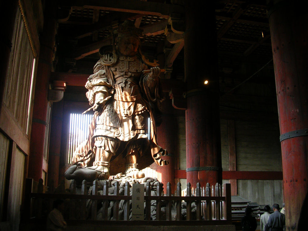 Todaiji guardians