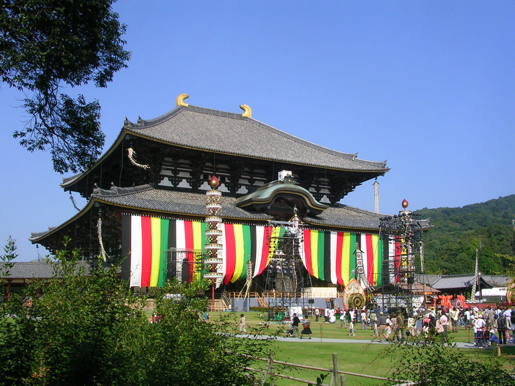 Todaiji in festival colours