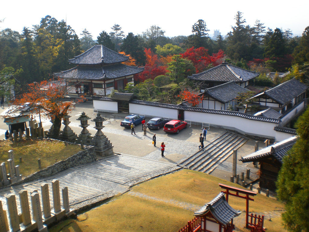Nigatsudo view down