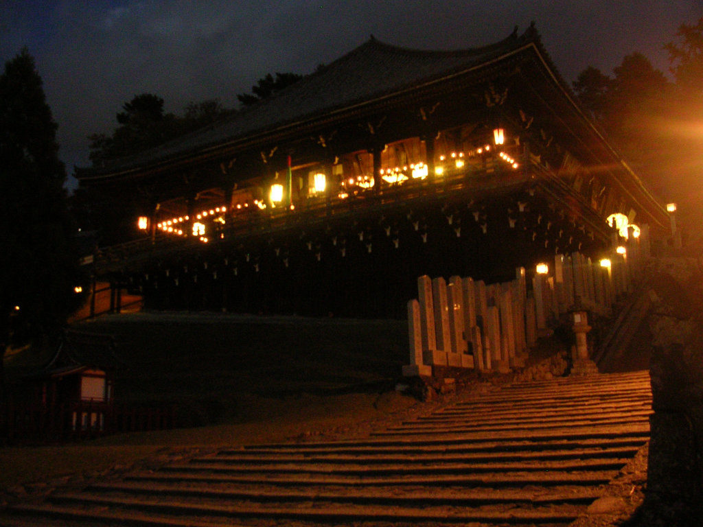 Last look at nigatsudo