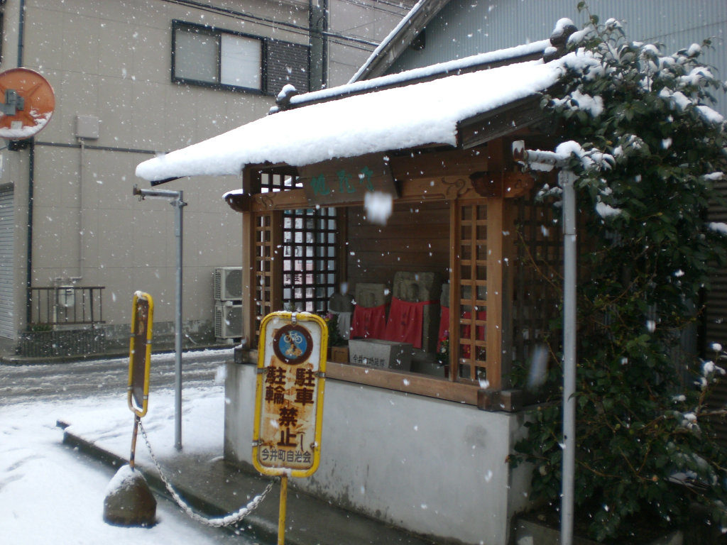 Nara machi mini shrine