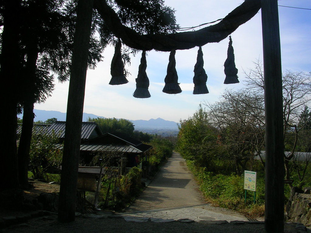 Shrine on kusuri michi