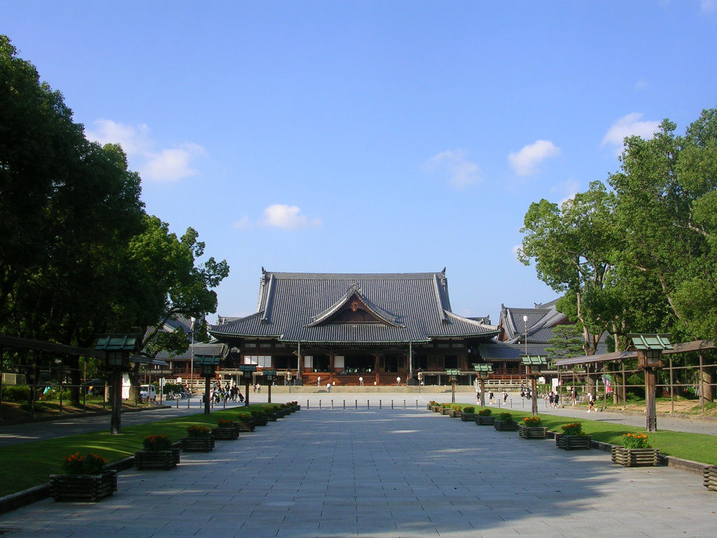 Tenri kyo buildings