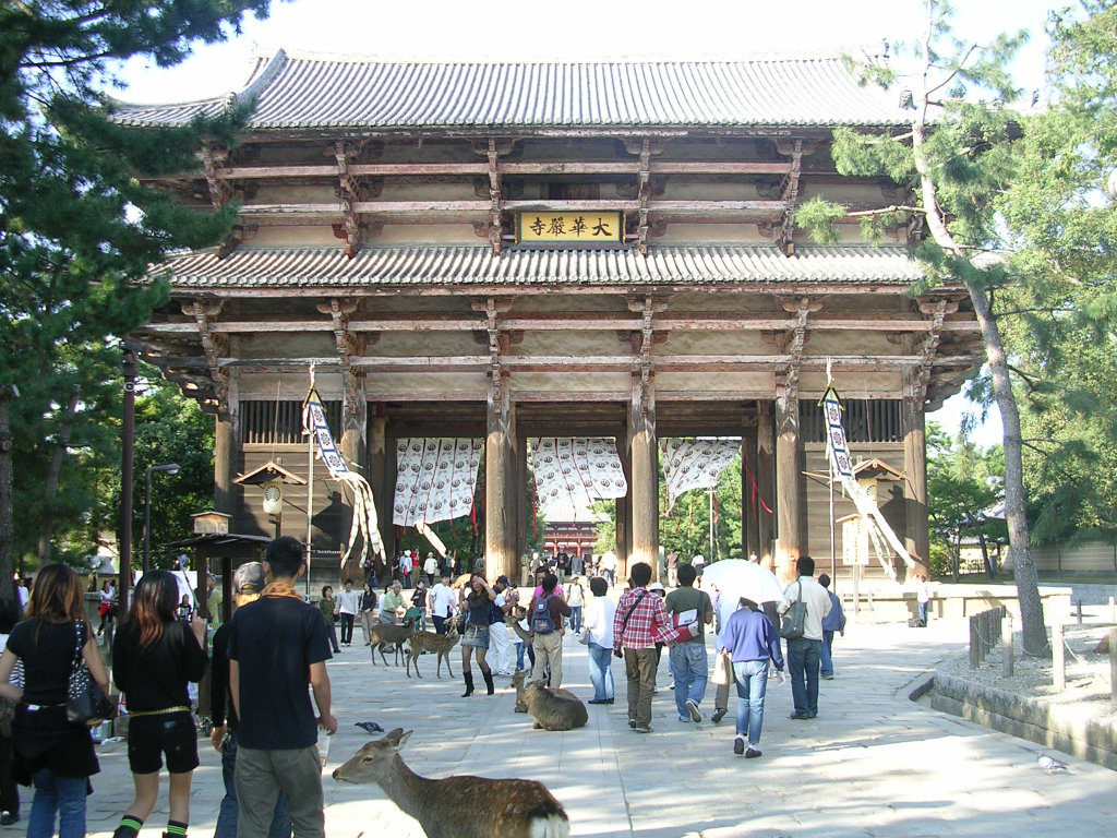 Nandaimon gate