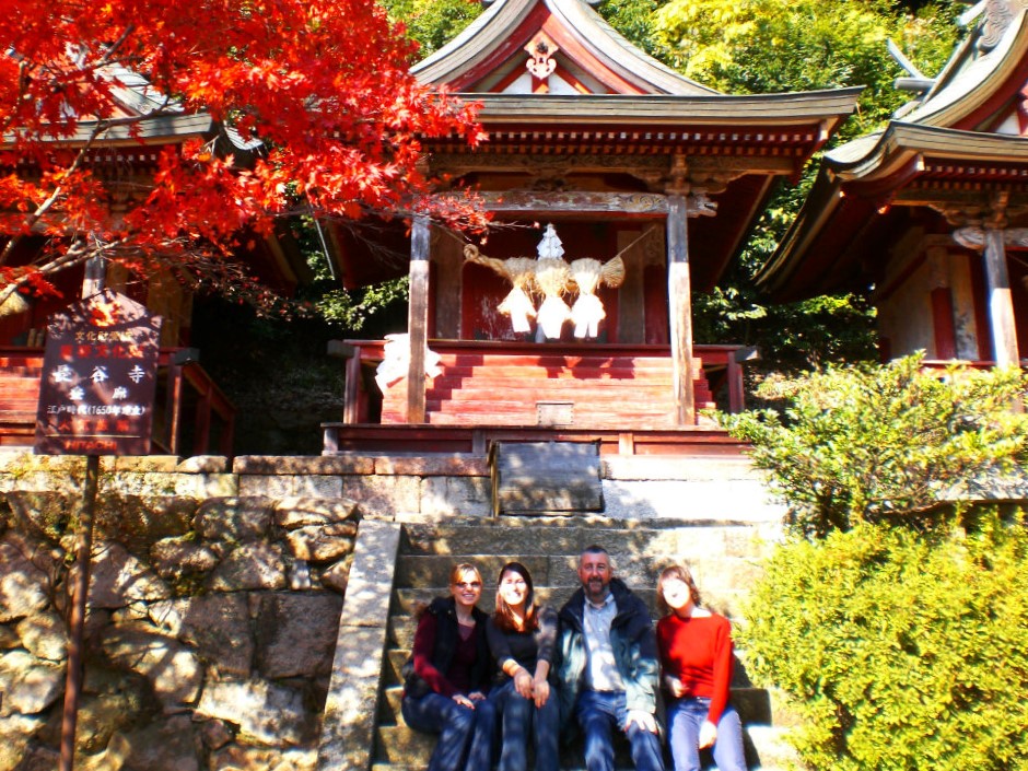 Dad and my friends in Hasedera