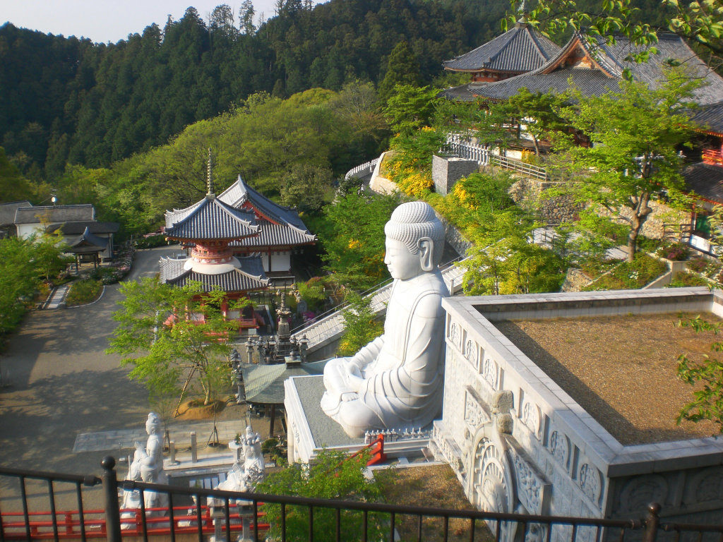 Tsubosaka Temple