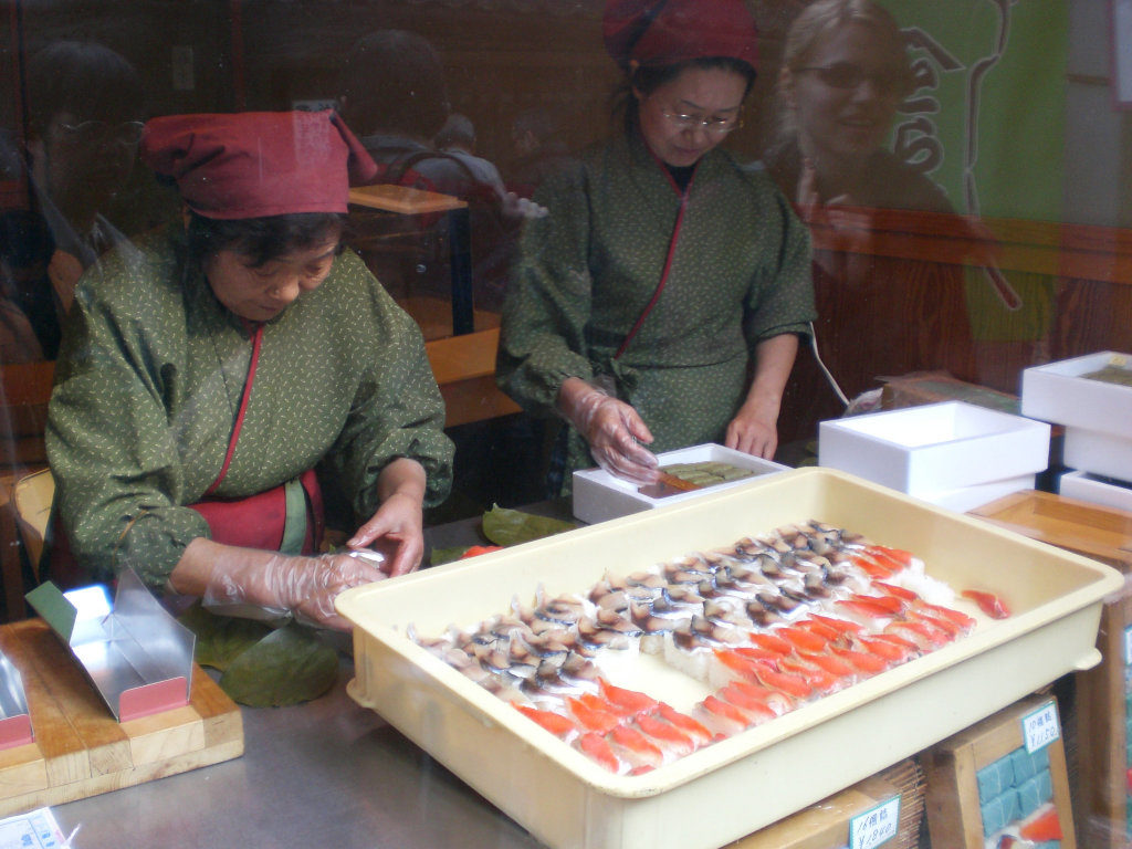 Kakinohazushi