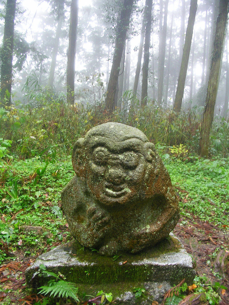 Saruishi - Monkey stone