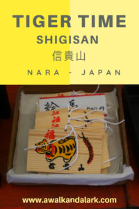 Shigisan or Chogosonshi-ji - tiger temple