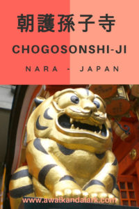 Shigisan - the tiger temple near Nara and Osaka