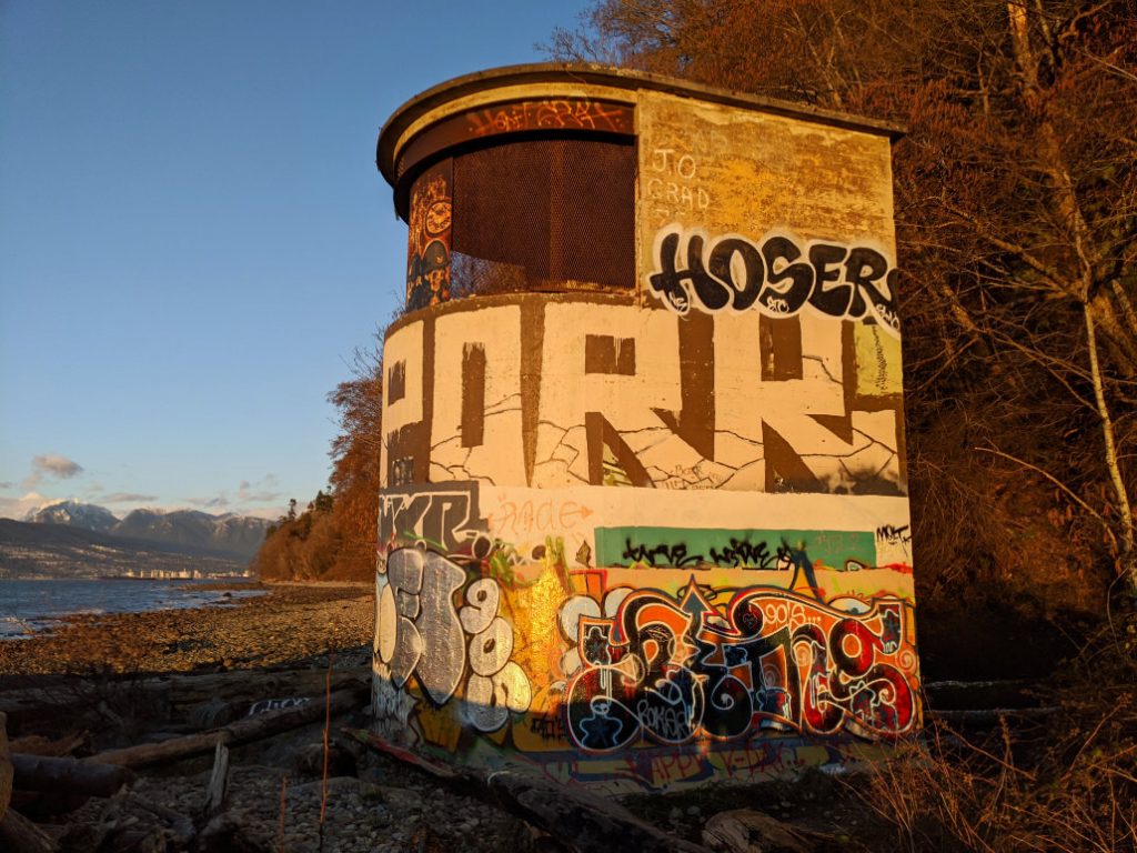One of the towers on tower beach