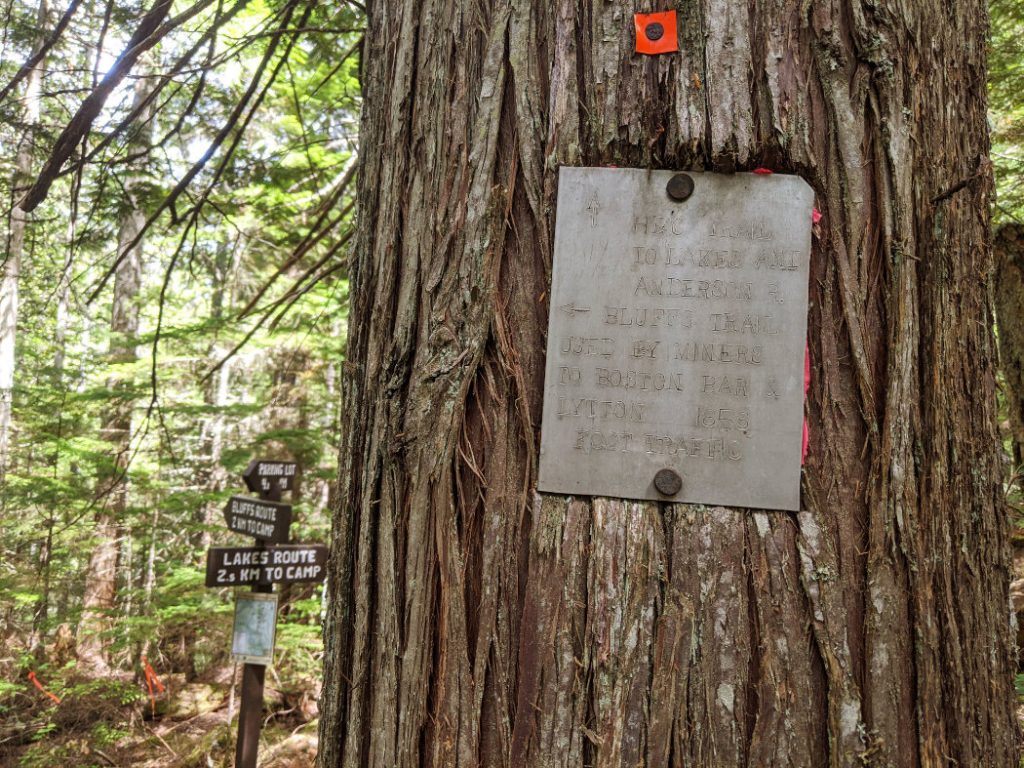 Tikwalus Herritage trail signs